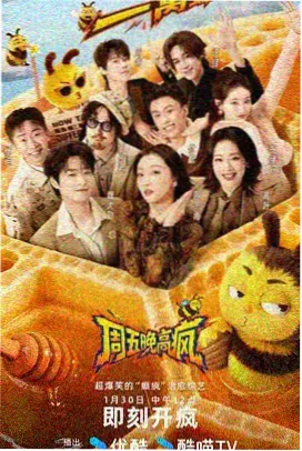 arkmen漫画在线看免费 王者之路 竞技热血